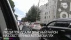 Взрыв боеприпасов в Ачинске обошёлся в 1 млрд. рублей