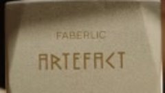 Туалетная вода для мужчин Artefact Фаберлик (арт. 3252) 