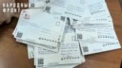 Почтальон Печкин доставит письма от жителей Новосибирской об...