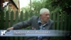 Ветеран говорит о русских, немцах и предателях советской арм...