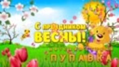 Тамерлан,Предшкола &quot;Учусь- Играя &quot; детская студия&quot;Пупавка&quot;