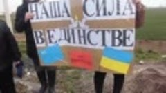 Протест Красноперекопских татар против войны