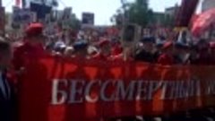 9 МАЯ. Памятник Победы! Бессмертный Полк!