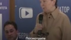 Комарова жестко ответила жительнице Нягани по вопросу бездом...
