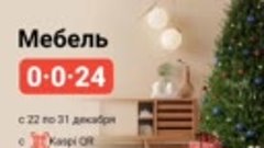 Дизайнер 8(777)7492189