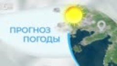 Прогноз погоды на 26 декабря