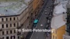 Мое имя Санкт-Петербург 