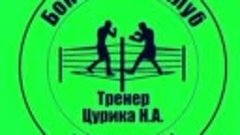 комбинация с левым сайд степом #боксерскийклуб #бокстрениров...
