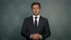 _“Бракує цензурних слів!_“ - Звернення Президента України В....