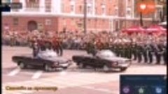парад 9 мая, Нижний Новгород 
