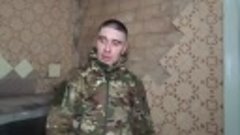 Боец с позывным Жук из Барабинска