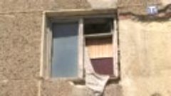 Жильцы евпаторийского общежития жалуются на аварийное состоя...