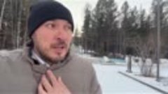 Рассказал о нашей готовности к зимнему периоду. О чем забыл ...