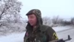 Видео с передовой Дебальцевский котел 28.01.2015