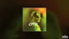 OFFMi - Ядерная зона (feat. I61) _ Official Audio