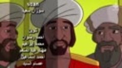 Zubayd ibn Horis Yomiy  Tobeinlar hayotidan qissalar 9-qism