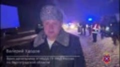 Видео от ГТРК «Волгоград-ТРВ»