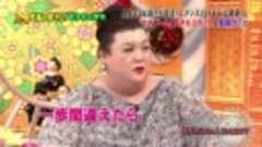 マツコの知らない世界 190226 - 판도라TV