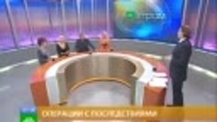 Скандал на НТВ!Телеведущий в шоке!!!