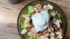 ПП - салат с курочкой и авокадо