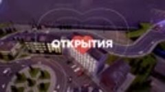 Видео по выставке Россия