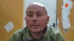 Пленный солдат ВСУ рассказал о том, как попал на поле боя
