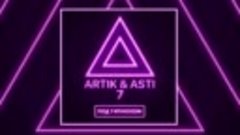 ARTIK &amp; ASTI - Под гипнозом (из альбома &#39;7&#39;)