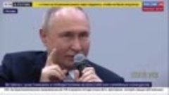 Владимир Путин рассказал о том, как его воспитывали