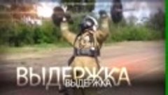 Первые в России соревнования пожарных и спасателей по силово...