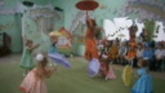 Весёлые гномы танец с зонтиками
