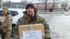 Слепой мальчик Слава Дружинин отправил на Донбас очередную п...