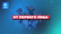 ⚡️«Такой уникальной системы ручного управления Республикой н...