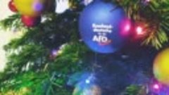 Weihnachtskugeln Russlanddeutsche für die AfD