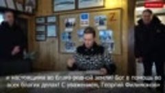 Вологодская обл Вытегорский район. Видео от Губернатора.дека...