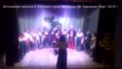 Народный хор украинской песни Червона калина город Бендеры Д...