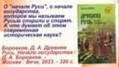 Новые книги в библиотеке