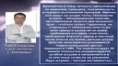 Запрещено для показа на телевидении Украины