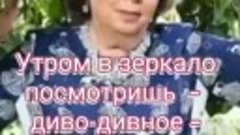 Так будет не всегда....