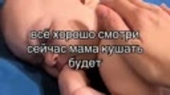 Ребенок сам проснется когда посчитает нужным