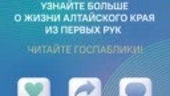 видео_ГП_Квадрат_29.11.2023 (1)