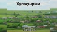 Учителя и ученики села Городище
