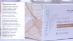 Обзор нового каталога Орифлэйм №14⁄2015