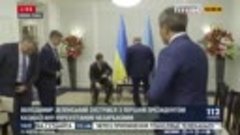 Зеленский встретился с первым президентом Казахстана Нурсулт...