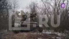 Артиллеристы уничтожили военную технику ВСУ на Запорожском н...