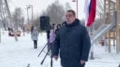 Видео