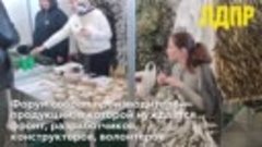 Видео от ЛДПР Костромская область