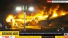 Загоревшийся в Токио самолёт полностью уничтожен огнём