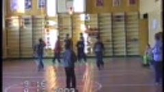 Урок баскетбола.2003 год.
