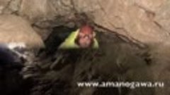 Аманогава в Сьянских каменоломнях