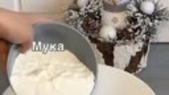 СЛОЕНЫЕ ЛЕПЁШКИ С ЛУКОМ ( рецепт )